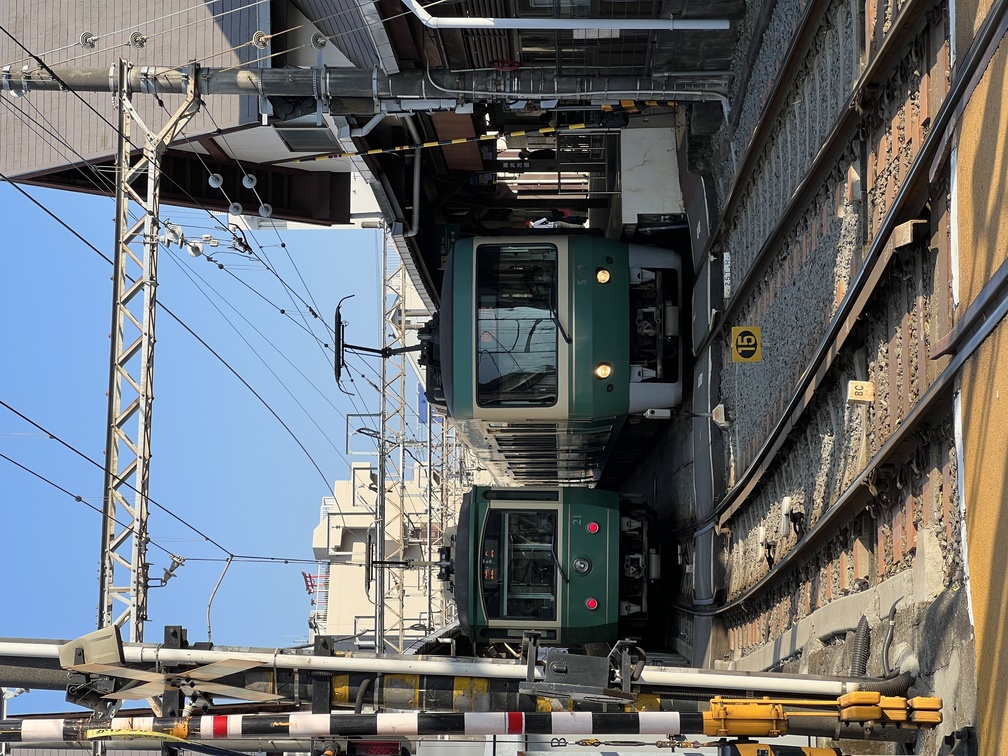 江ノ島駅